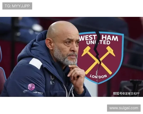 迪萨西任命难倒努诺西汉姆队长