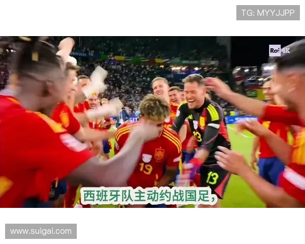 西班牙六月计划约战国足热身赛