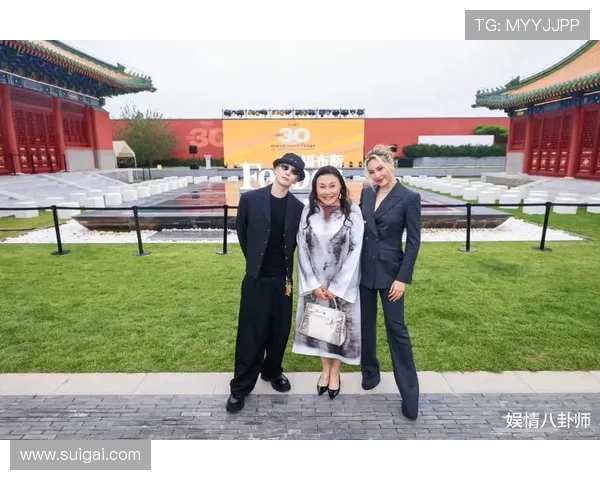 谷爱凌亮相奈飞峰会特邀嘉宾 谷爱凌亮相奈飞峰会特邀嘉宾