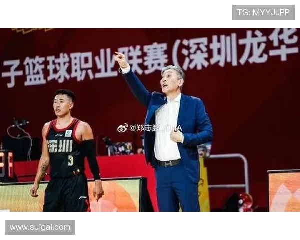 郑永刚力挺贺希宁夺MVP展领袖魅力